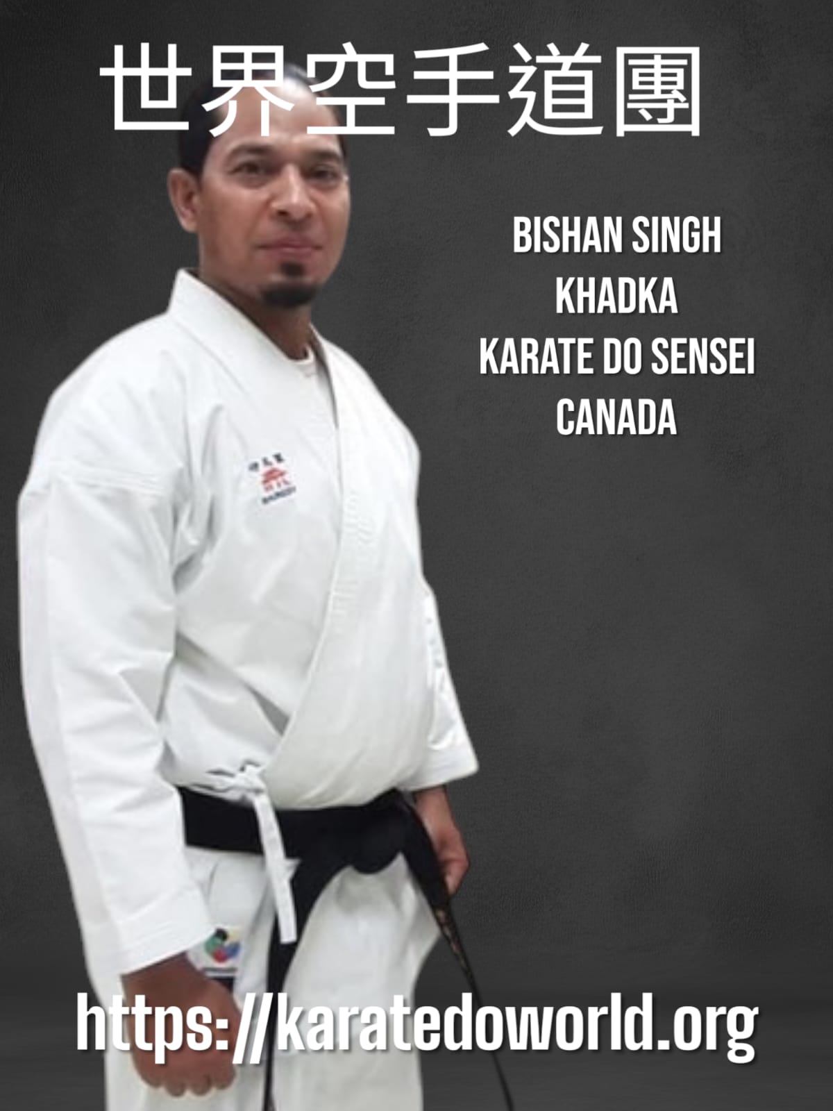 Bishan Singh Khadka