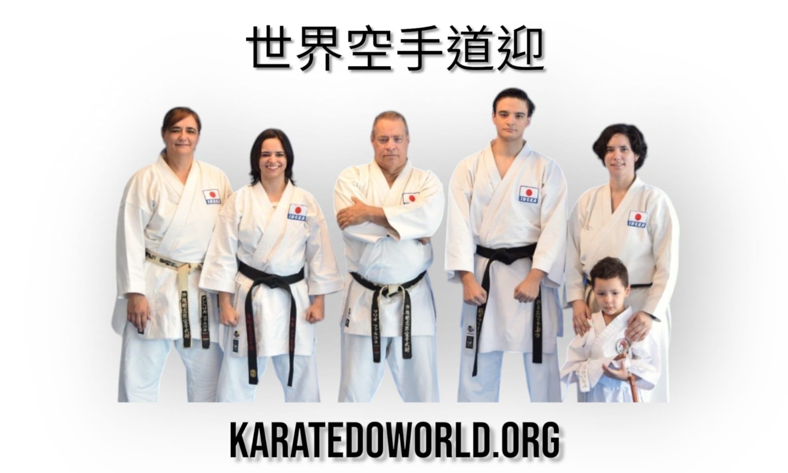 KARATE_FAMILY_1