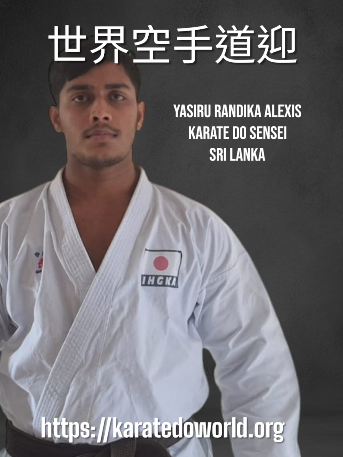 Yasiru Randika Alwis