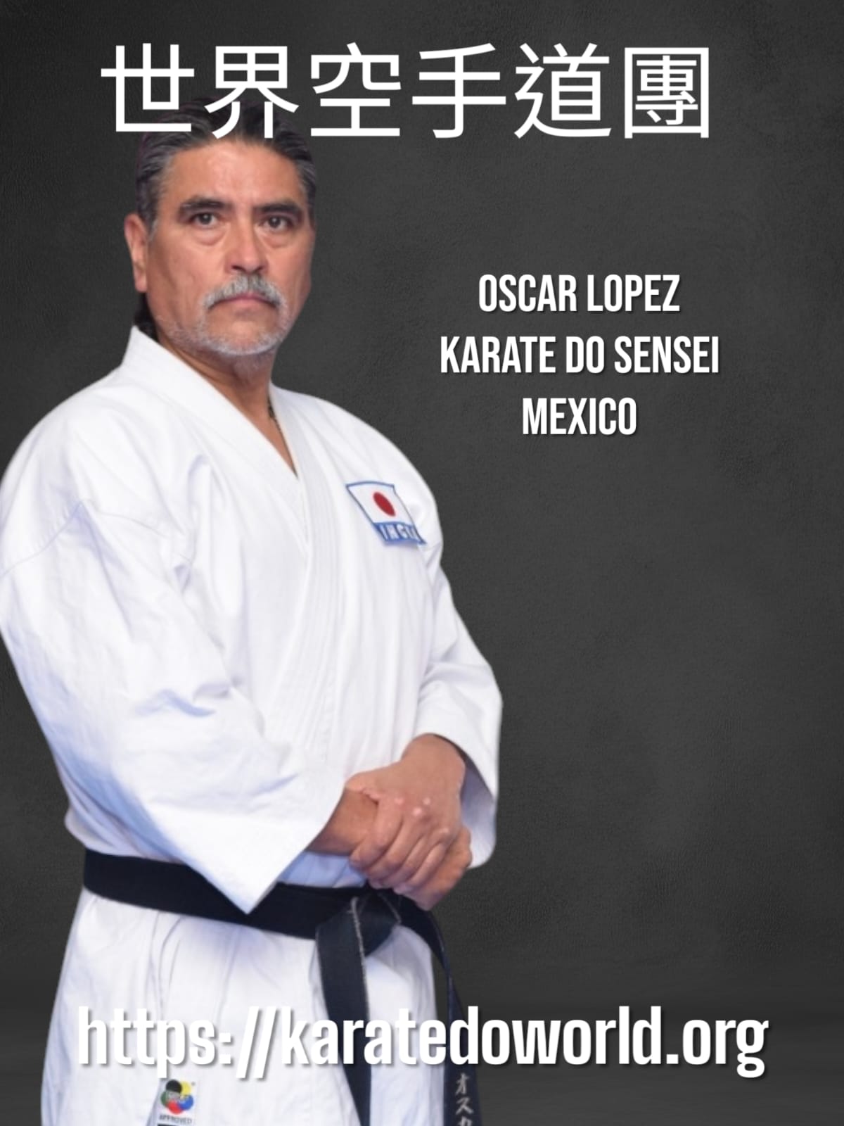 oscar lopez