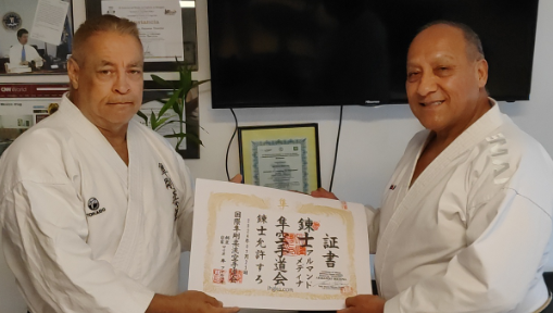 ARMANDO MEDINA RENSHI